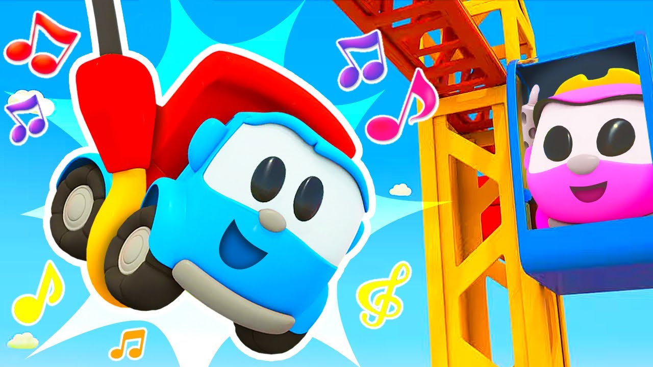 The Crane song for kids! Leo the Truck cartoons for kids. Kids' songs. Construction Trucks for kids.