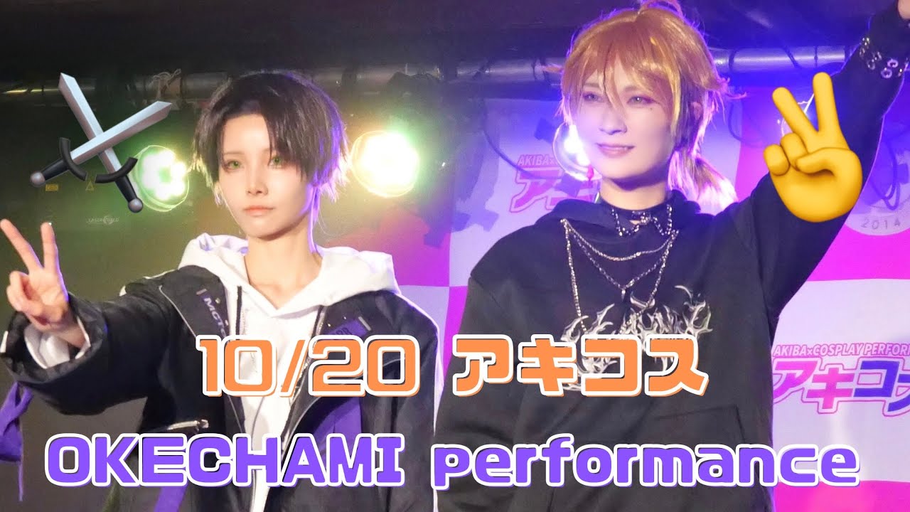 【にじさんじ】テレキャスタービーボーイ / ファタール 踊ってみた【コスプレ】