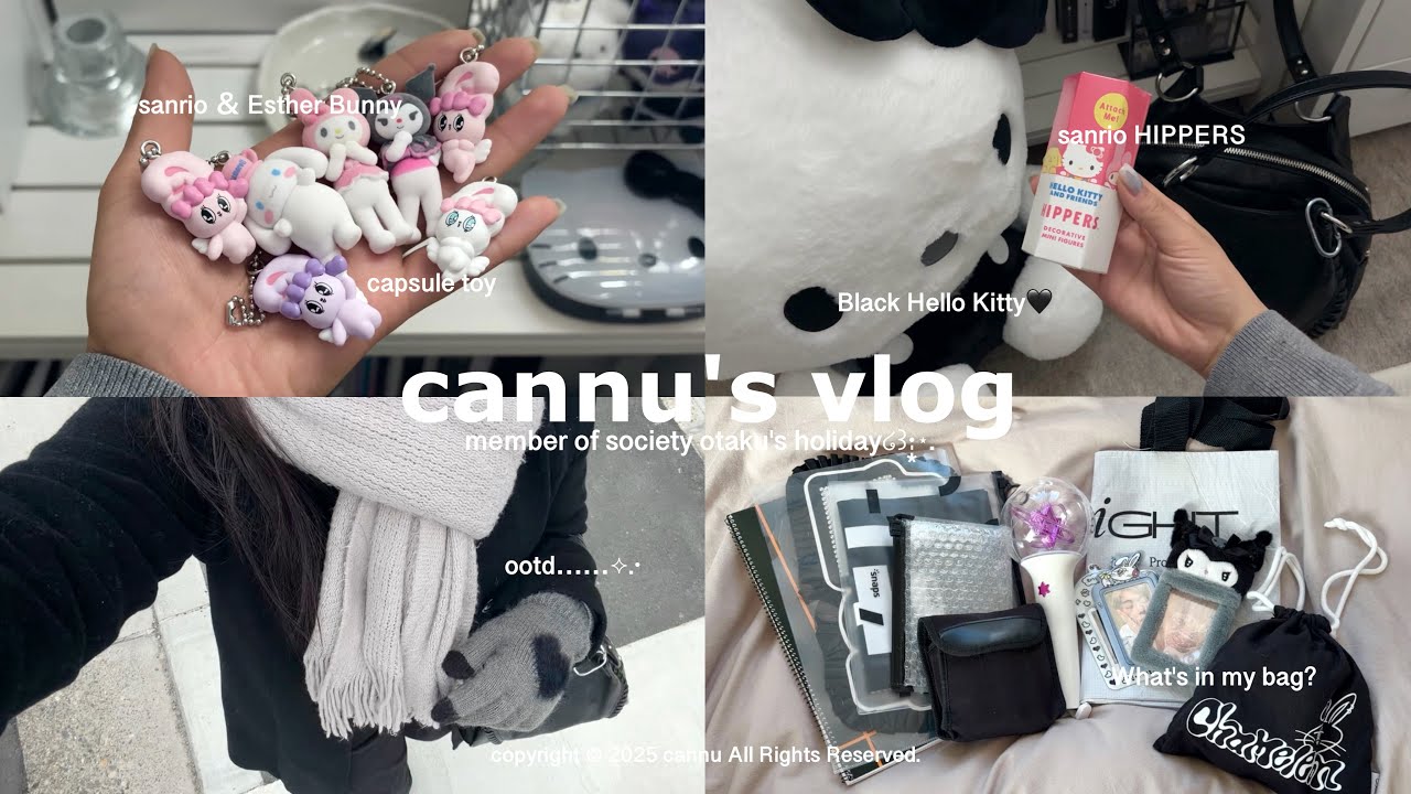 VLOG⟡.· 社会人オタクの日常ブイログ サンリオHIPPERS🎀 2026オタ活始め🪄 可愛いで溢れたガチャガチャ🤍(sub)