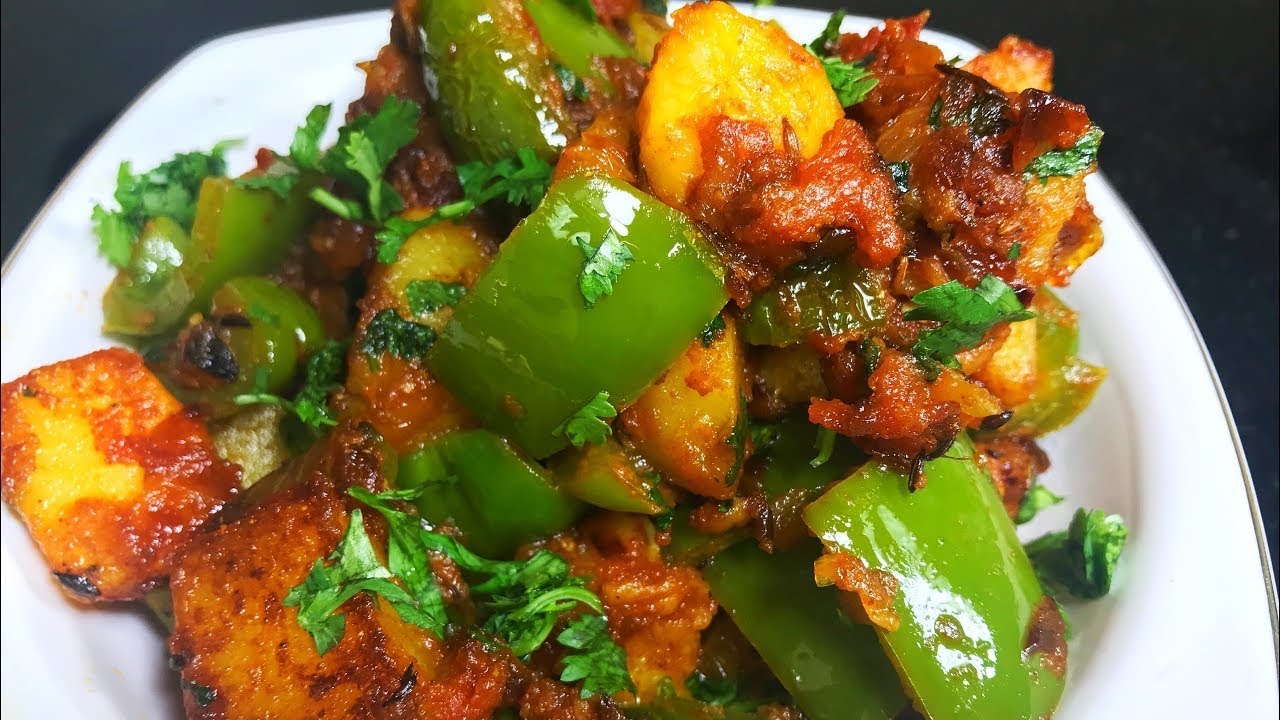 शिमला मिर्च आलू की टेस्टी सूखी सब्ज़ी| Shimla Mirch aur Aloo recipe in Hindi | Capsicum Potato recipe