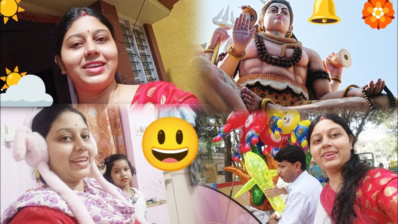 সকাল সকাল গেলাম বাবার মাথায়💧জল ঢালতে 🌸 সন্ধ্যায় মুনু সাথে একটু মজা খেলা😃 l 