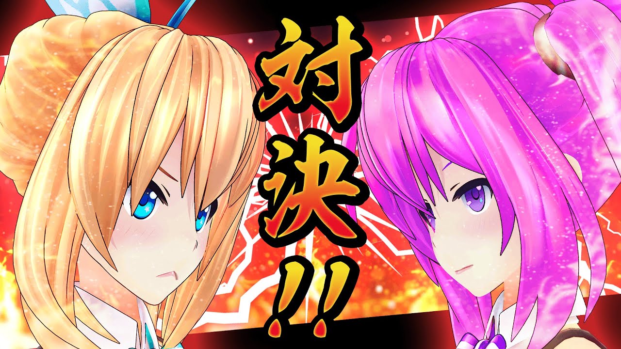 『罰ゲームすごろく』でココロヤミと対決！