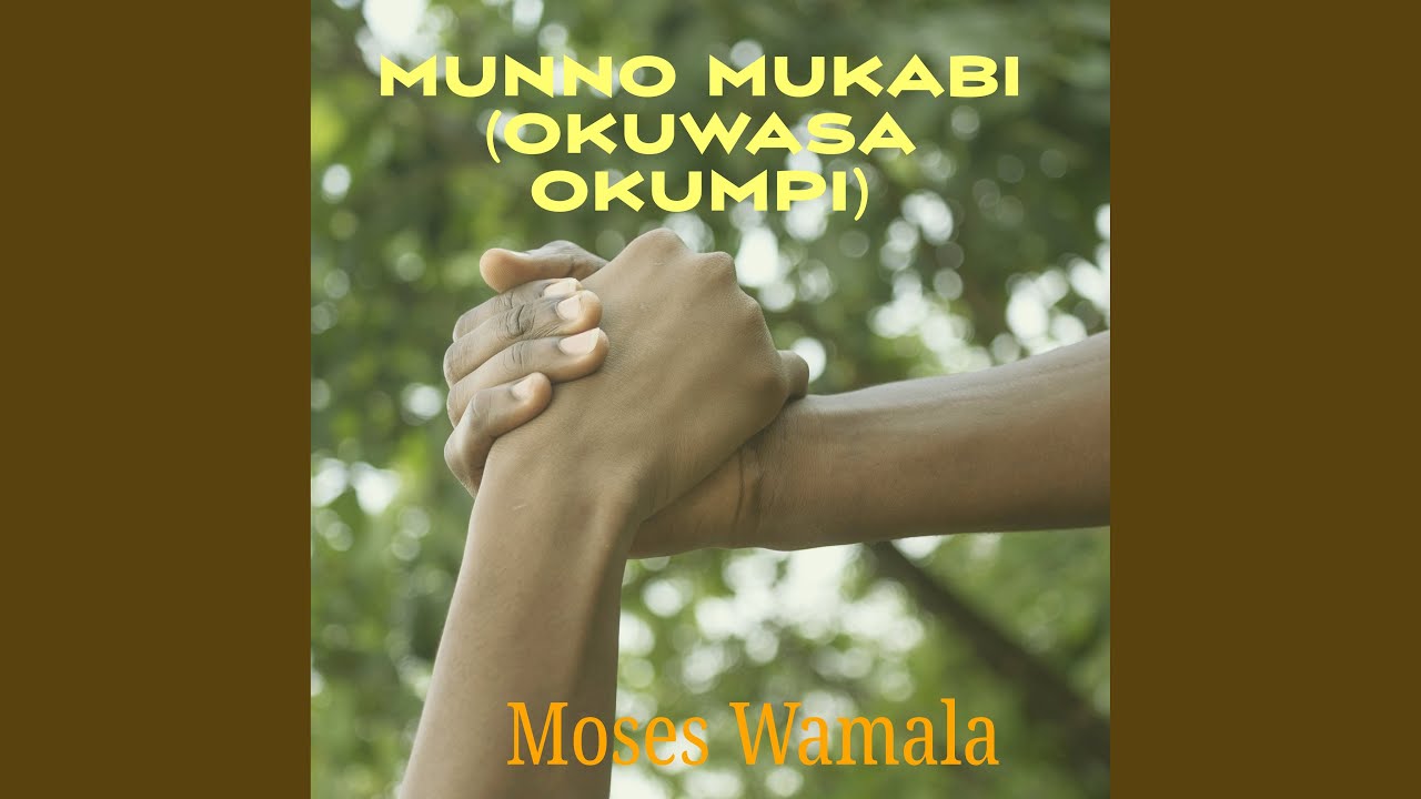 Omusajja Omukodo