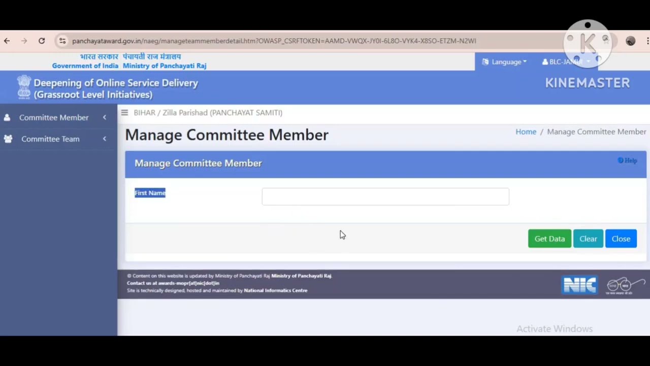 How to Form Block Level and District Level Committee Related to Panchayat Award for GP Assessment