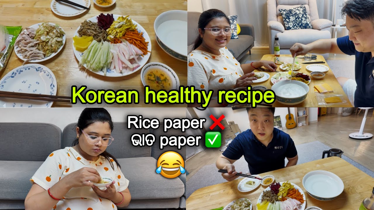 ଆଉ ଗୋଟେ ନୂଆ Korean healthy recipe🇰🇷… jeonଙ୍କ ଭାଷାରେ (Rice paper ❌ ଭାତ paper ✅)😂