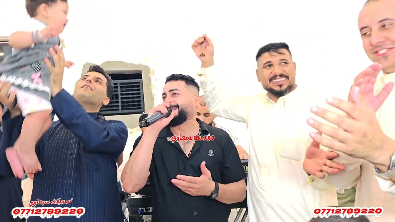 حفل زفاف زياد سالم الحياني والف مبروك🎉❕️العمده ماجد الهلال🎤المايسترو طارق الحمداني🥁🎺