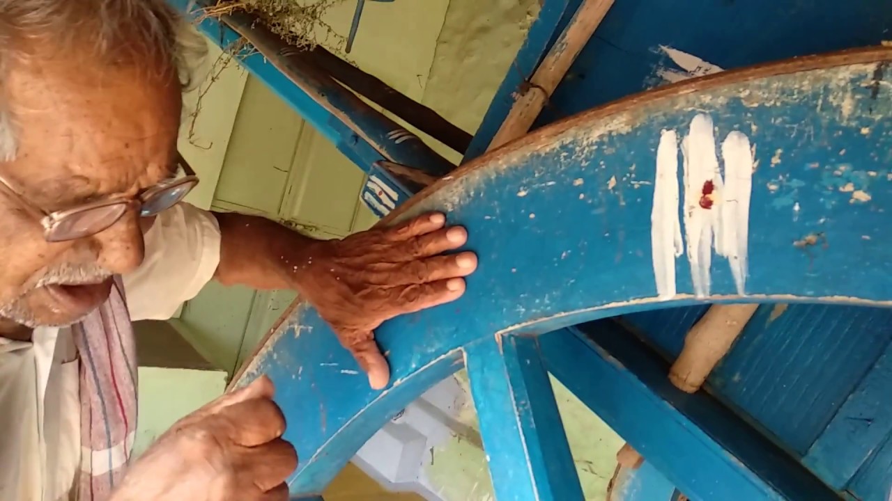 Maatu Vandi ( Bullock Cart) Parts name in Tamil
