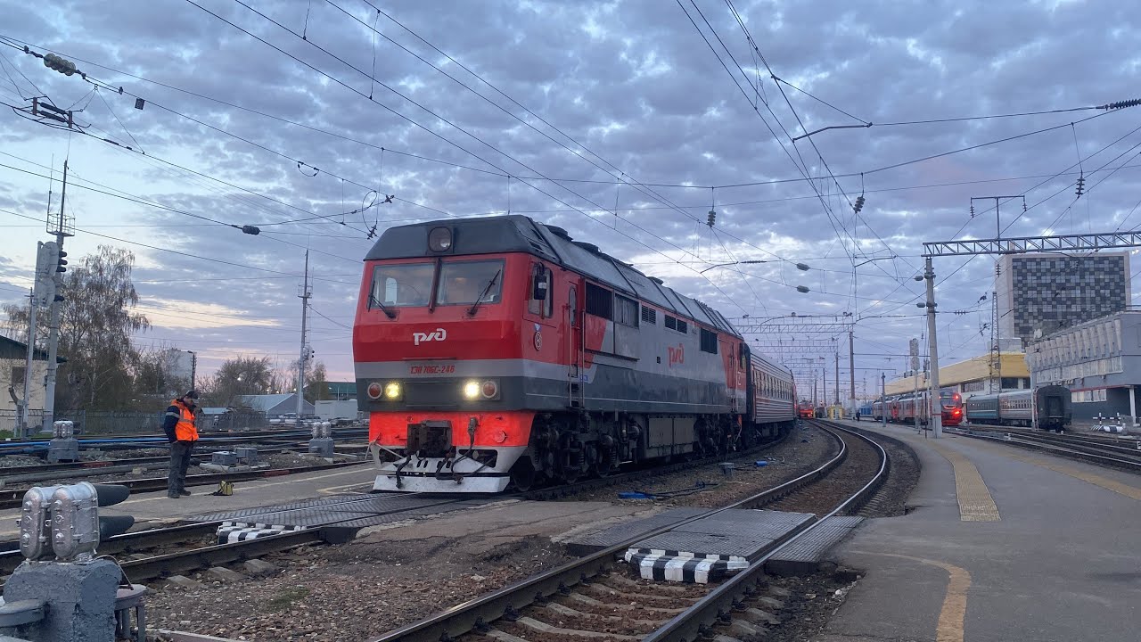 Тепловоз ТЭП70БС-246 с поездом 131 Орск-Москва (казанская)