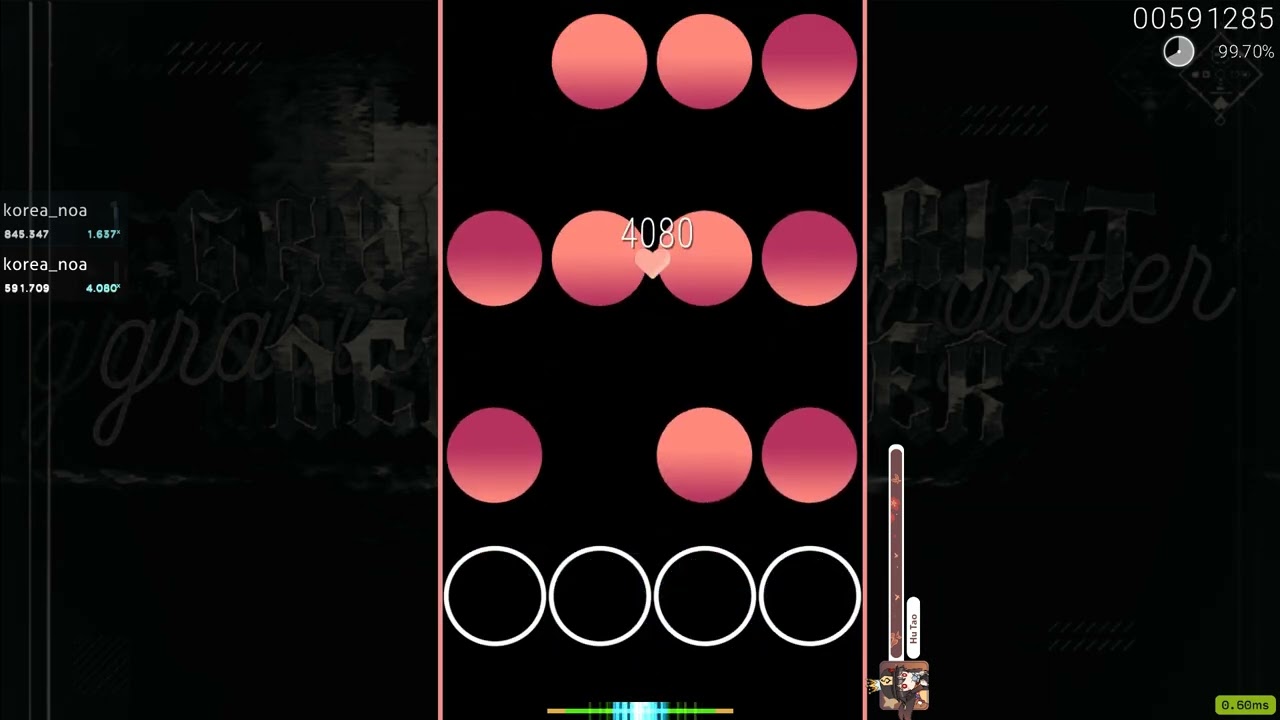 osu! mania - Grabinschrift der Goetter