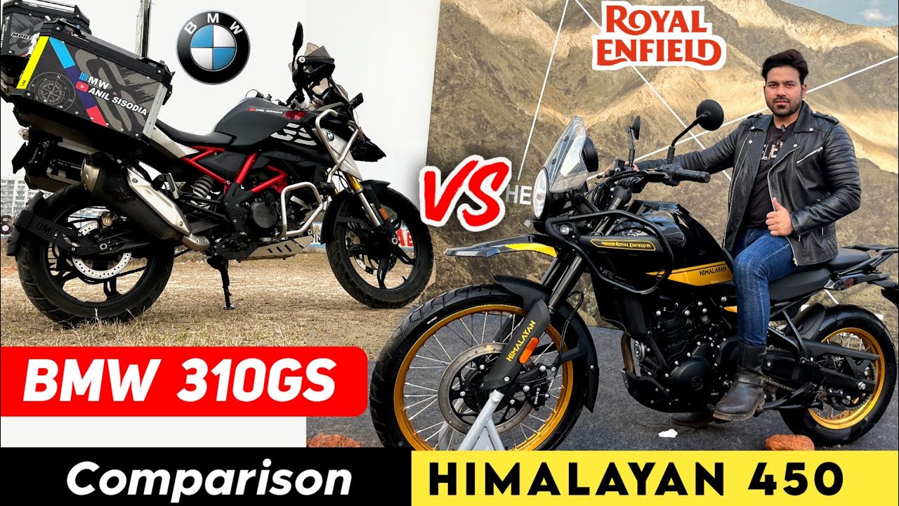 Himalayan 450 Vs BMW 310 gs Best Comparison कौन सी Bike ज्यादा अच्छी है
