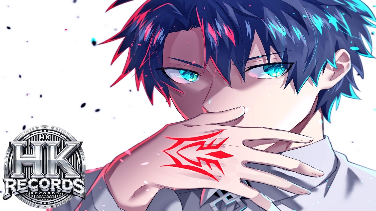 RITSUKA FUJIMARU (FATE/GRAND ORDER) - Futuro em Nossas Mãos | HK Records