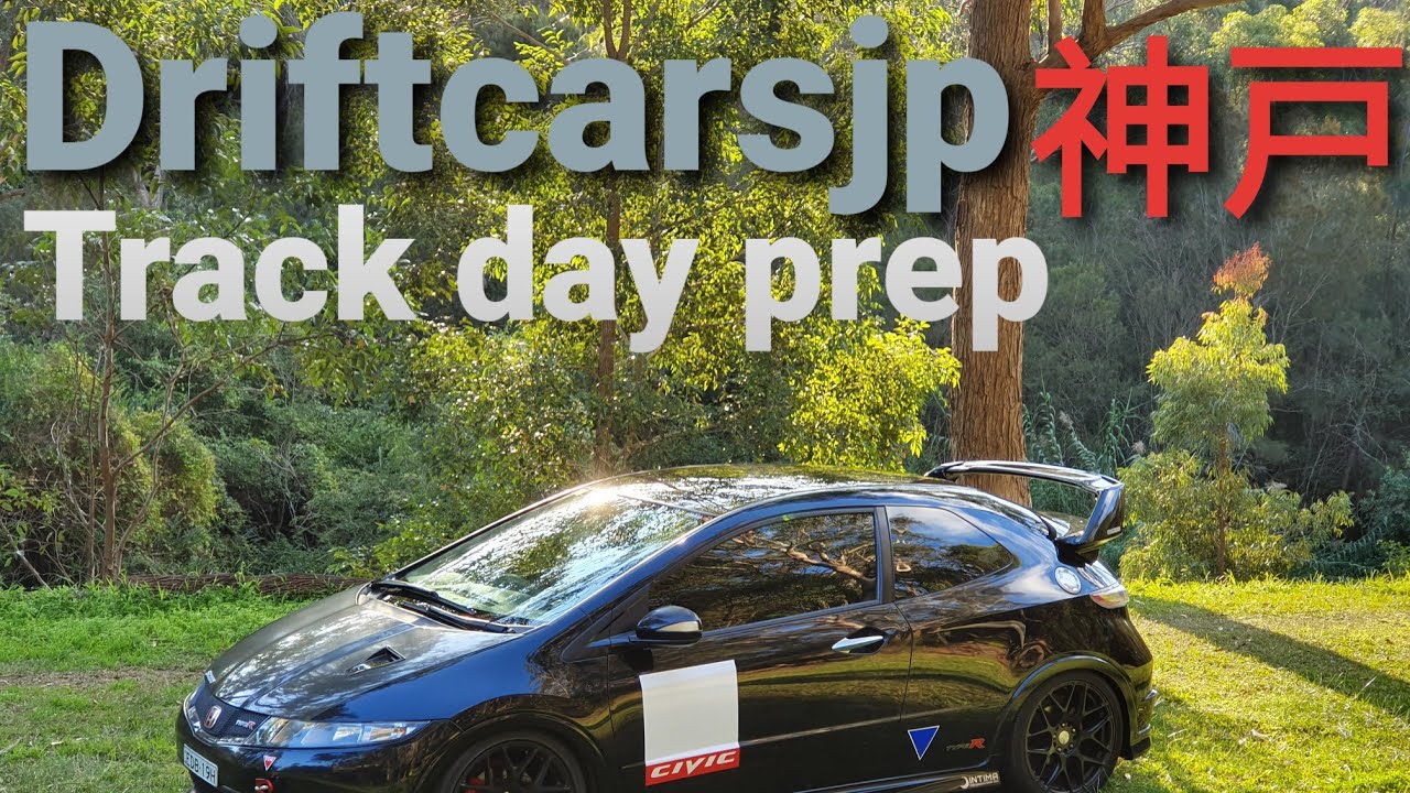 FN2 Civic Type R oil and filter how to & Track day prep!
