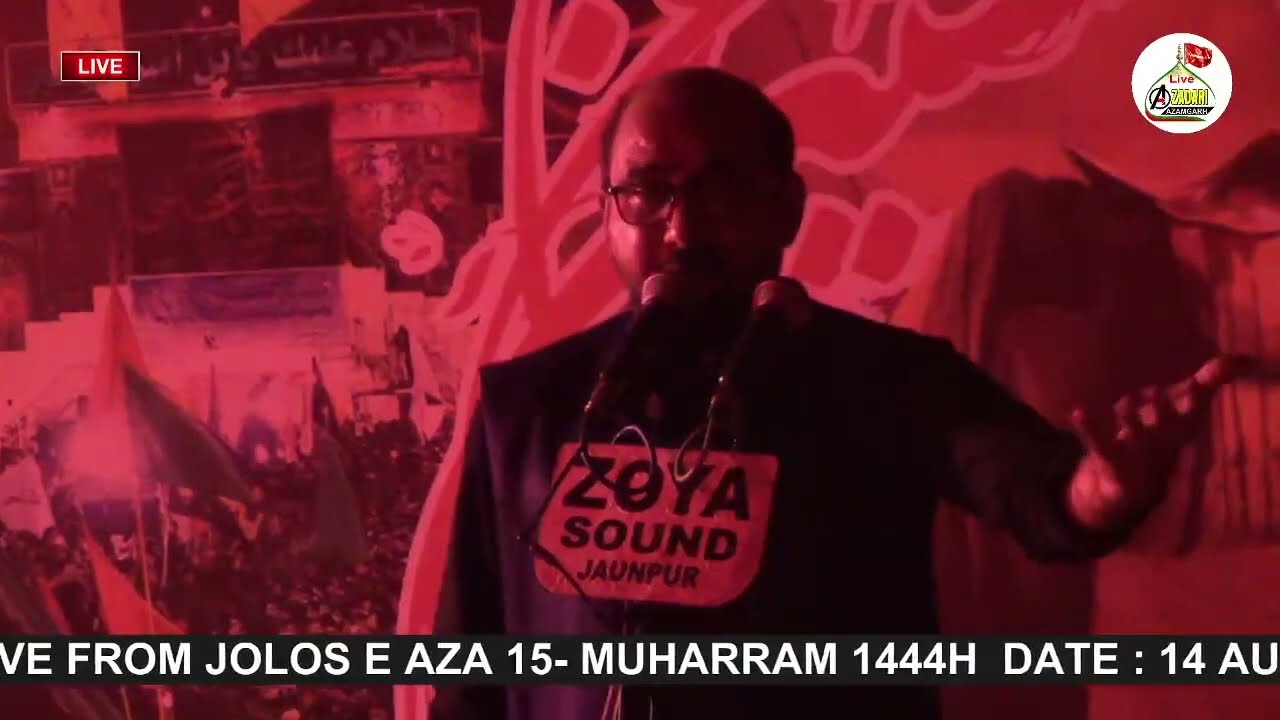 Taqreer Maulana Zeeshan Azmi | Joloos E Aza 15 Muharram Saraimeer Azamgarh Up 2022 |