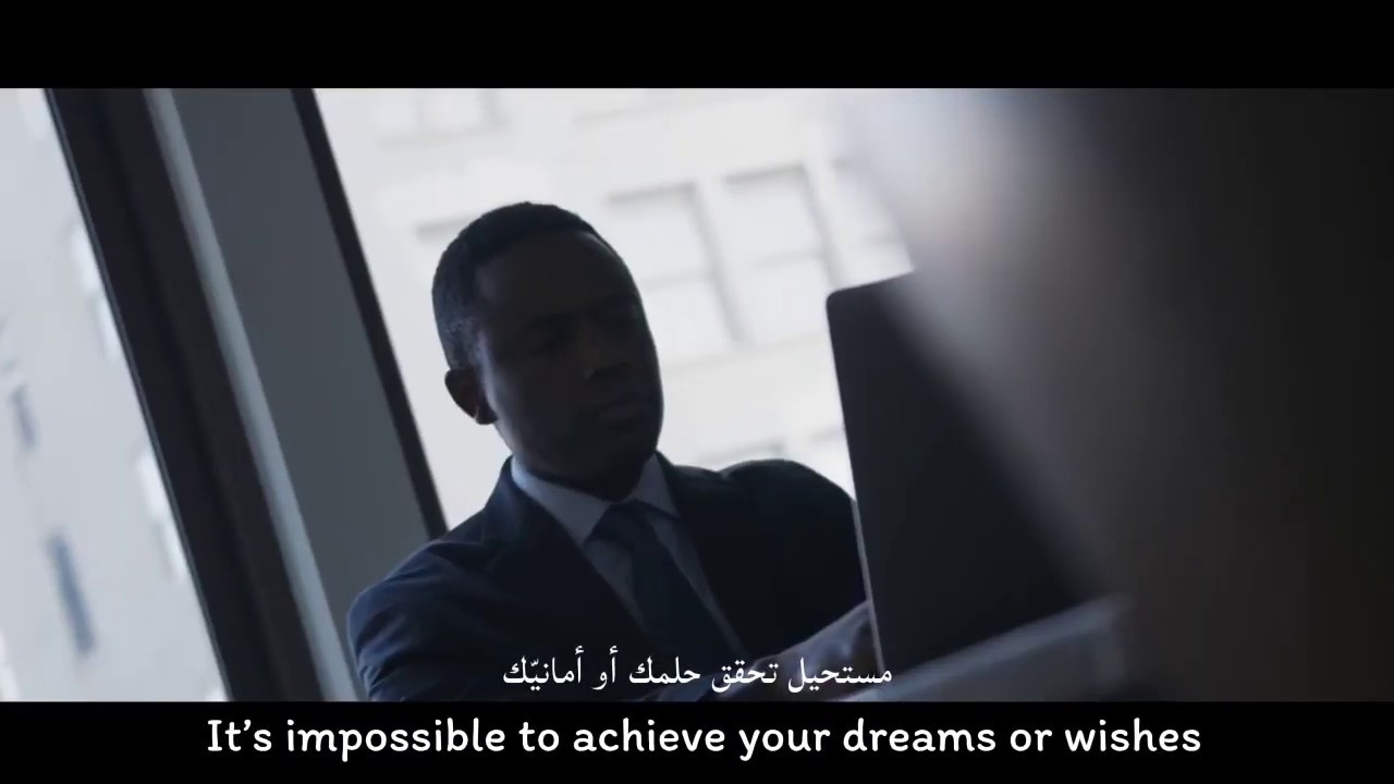 Your Dreams - Arabic Motivational Speech with English Subtitle