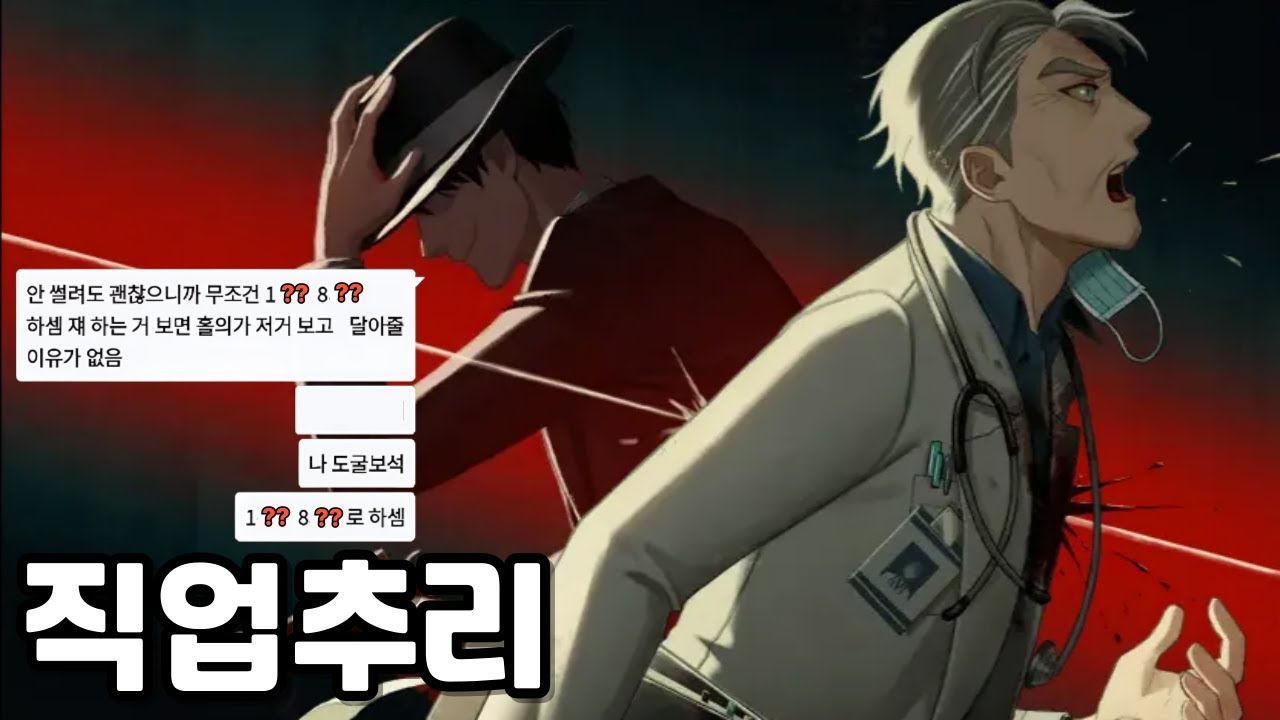 안 썰려도 괜찮으니까 나 믿으셈