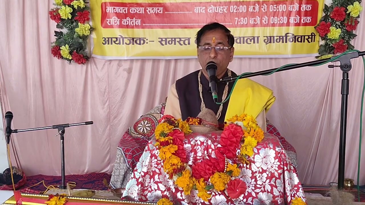 द्वादश ज्योतिर्लिंगों के नाम 