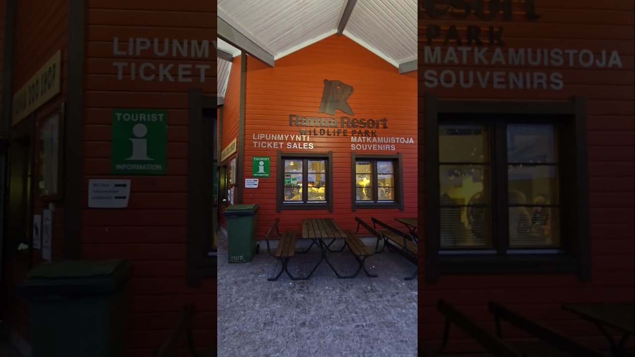 Ranua Zoo - Entrance #lapland #finland #ranua #ranuazoo #zoo #wildpark #entrance