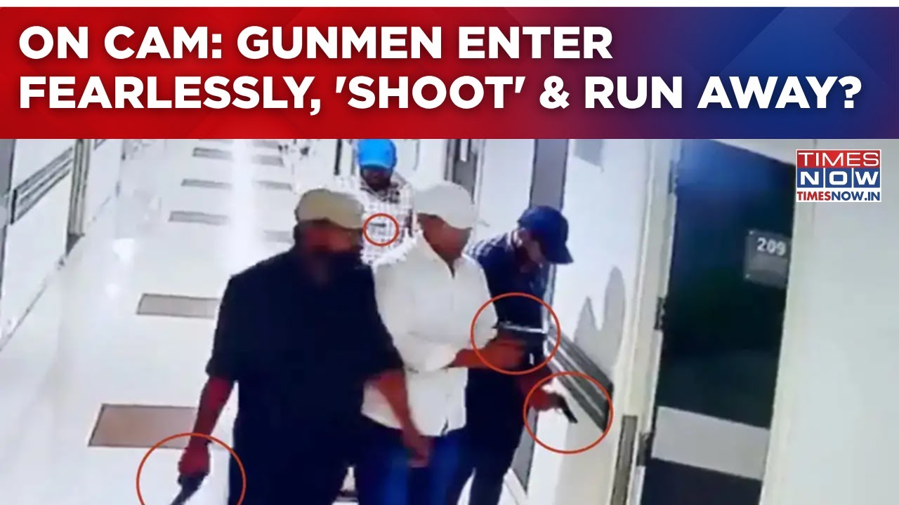 Prisoner On Medical Parole Gunned Down Inside Patna Hospital, Chilling CCTV Emerges, Watch