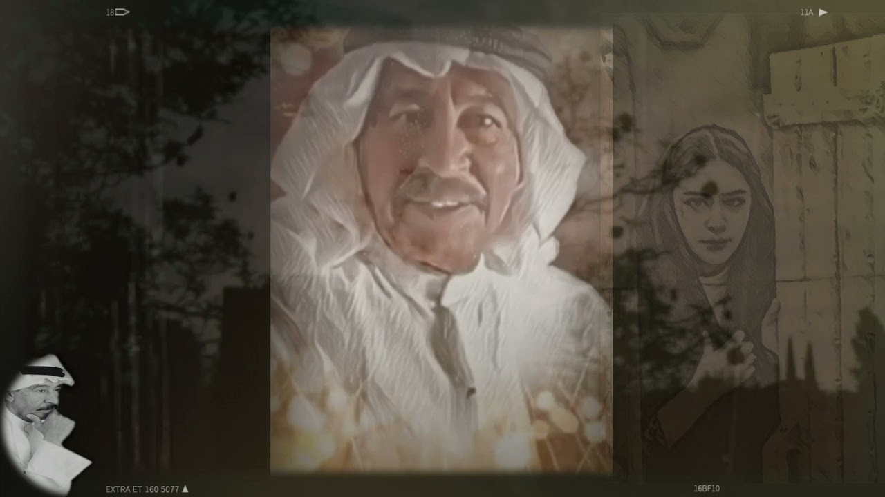 عاشق                                 عبدالكريم عبدالقادر