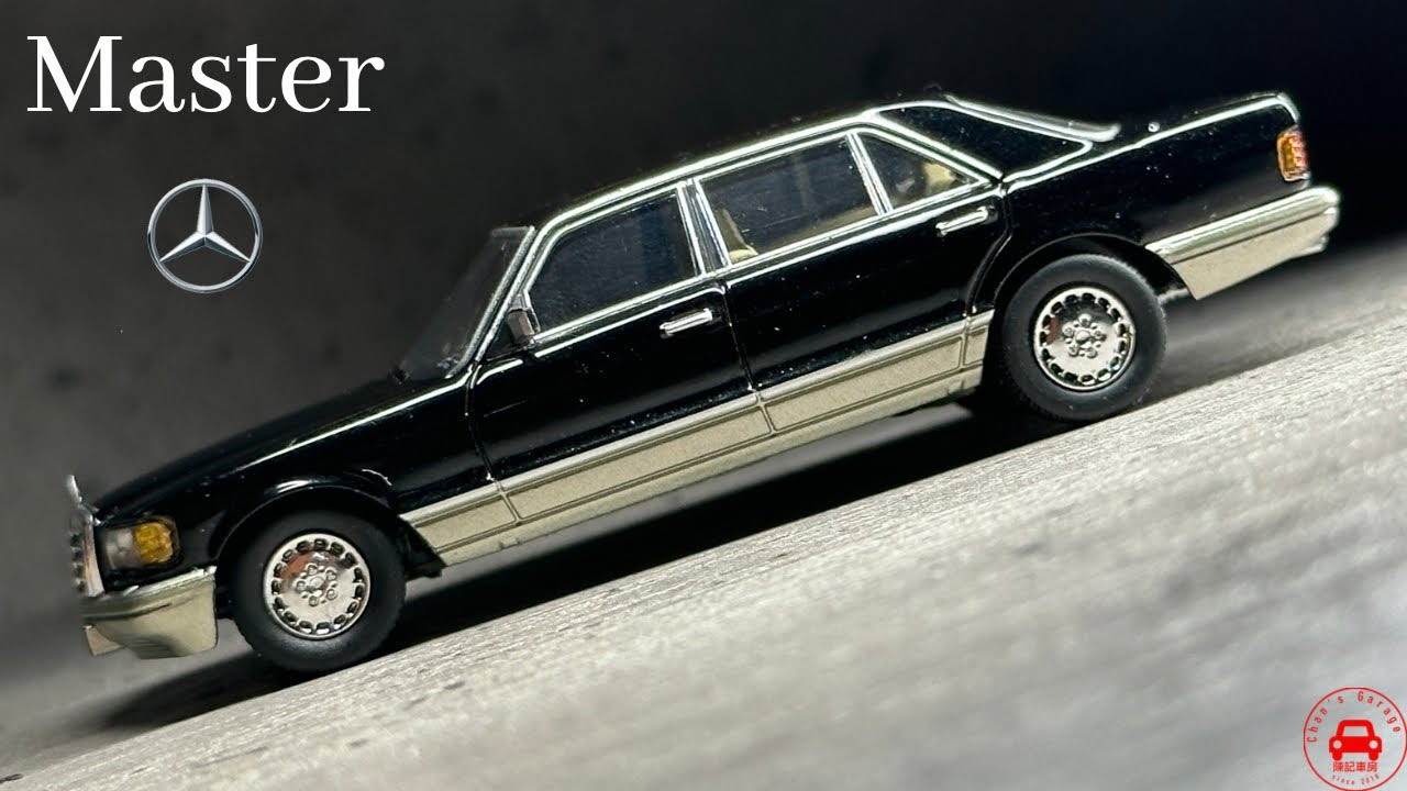 1/64 Master Mercedes Benz 560sel W126