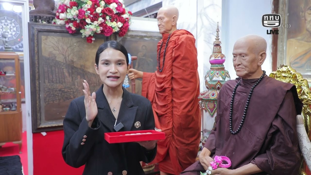 ฟ้าให้ ผู้ให้ย่อมใจเป็นสุข OA 15 03 69