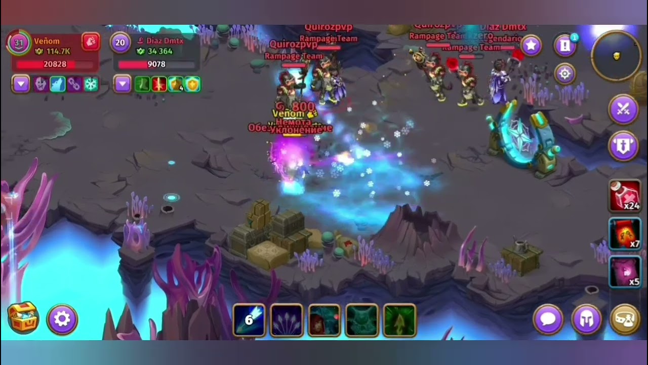 #Skylore Online | PVP Hunter Movie #6 (Покатушки в гроте в соло)