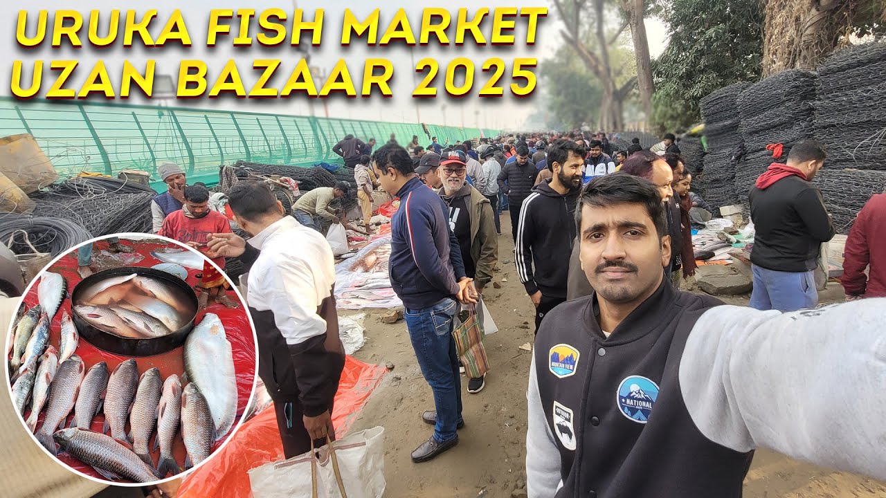 Uzan Bazaar Uruka Fish Market Tour 2025 | Largest Fish Market in guwahati