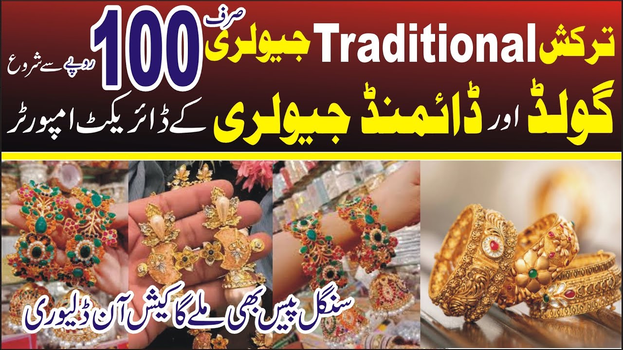 turkish jewellery wholesale in lahore | Handmade Jewellery | Turkish Jewellery |  Discover Business