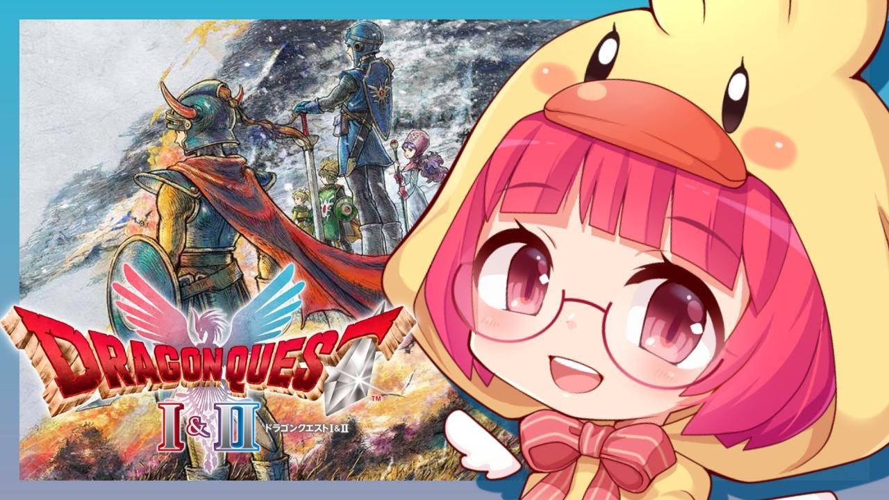 【ドラクエ1＆2】HD-2D版 DQ2#6 船にのって探索の続き～寝落ちのお供の配信です【Vtuber】