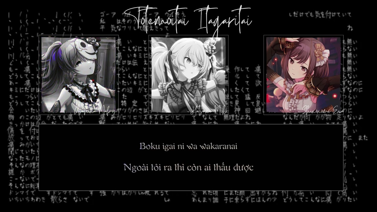 【Vietsub】Totemo Itai Itagaritai/とても痛い痛がりたい - 25-ji, Nightcord de. feat. Hatsune Miku (Mafuyu & Ena)