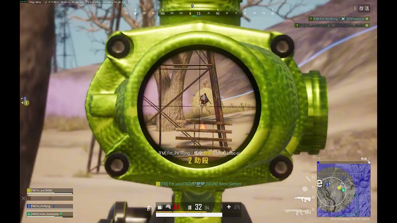 Hi  2026! Xmen_Scenery Pubg Montage