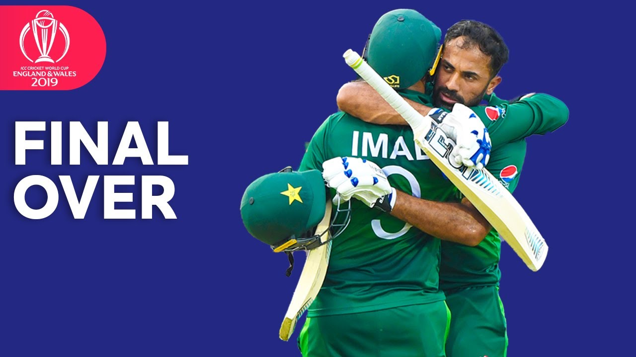 Pakistan's Tense Final Over v Afghanistan | Afghanistan vs Pakistan | ICC Cricket World Cup 2019