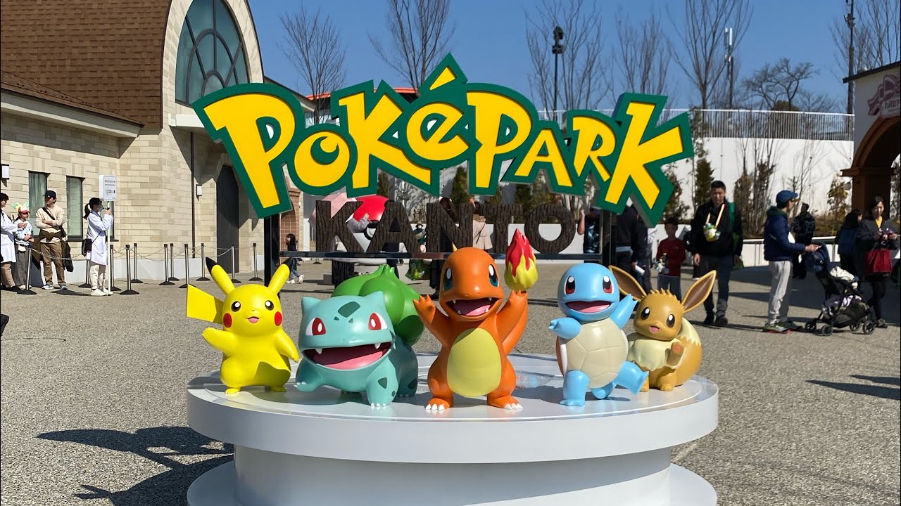 東京寶可夢樂園一日遊｜Tokyo PokéPark KANTO Day trip
