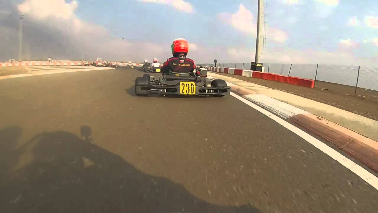 UAE Rotax Max Championship   ATCUAE