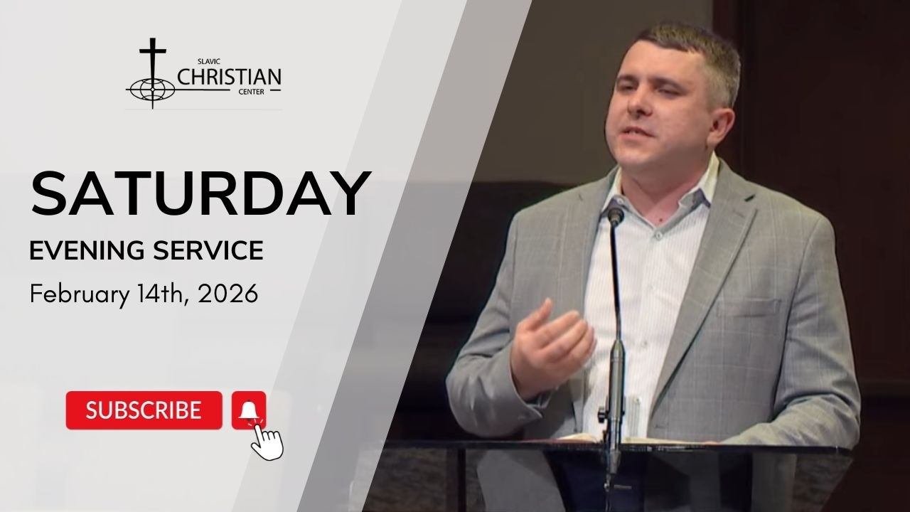 14 February 2026 Saturday