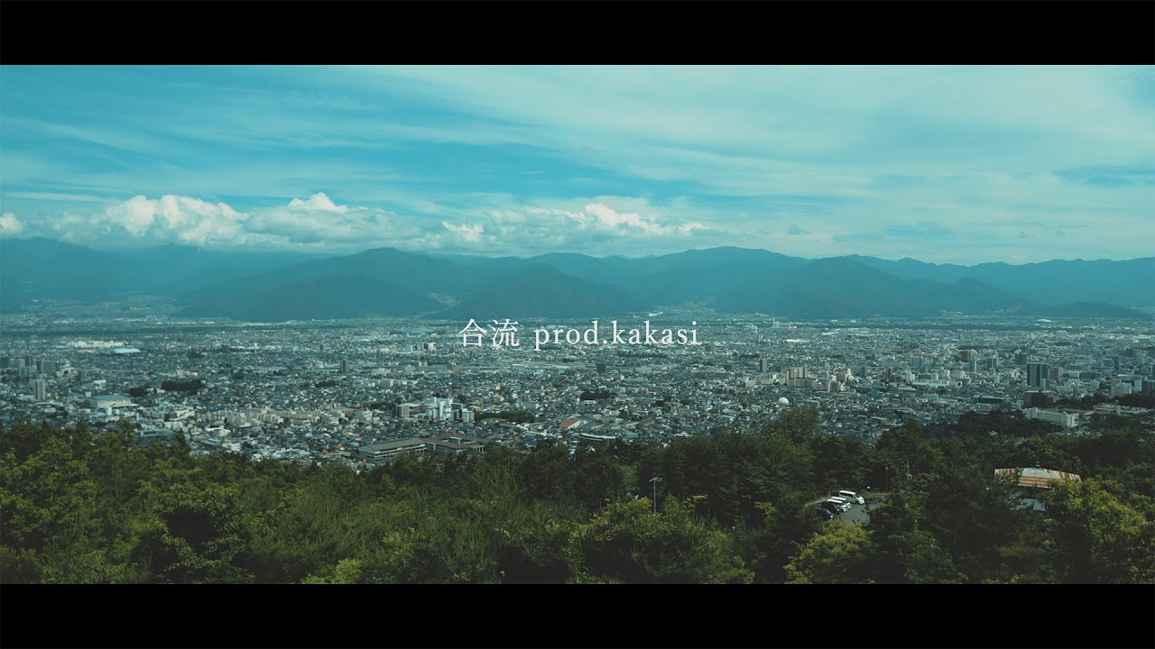 Warbo - 合流(prod.kakasi)