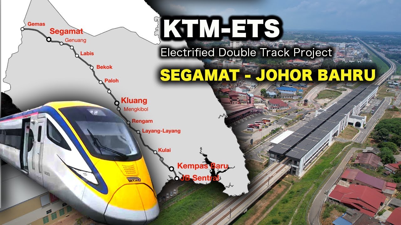 KTM-EDTP Gemas в Джохор-Бару &ndash; разработка проекта ETS [октябрь 2025 г.]