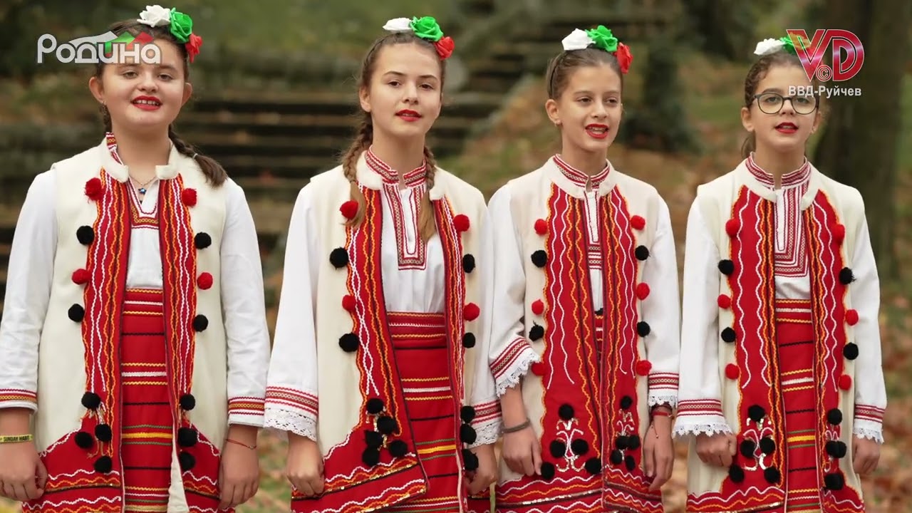 Ей мори, Ружке - ДФГ 