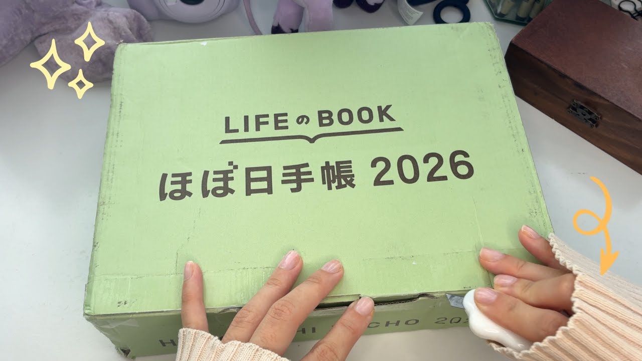 Распаковка Hobonichi 2026 🌷 A5 Cousin, блокноты для заметок, Deco Rush и многое другое