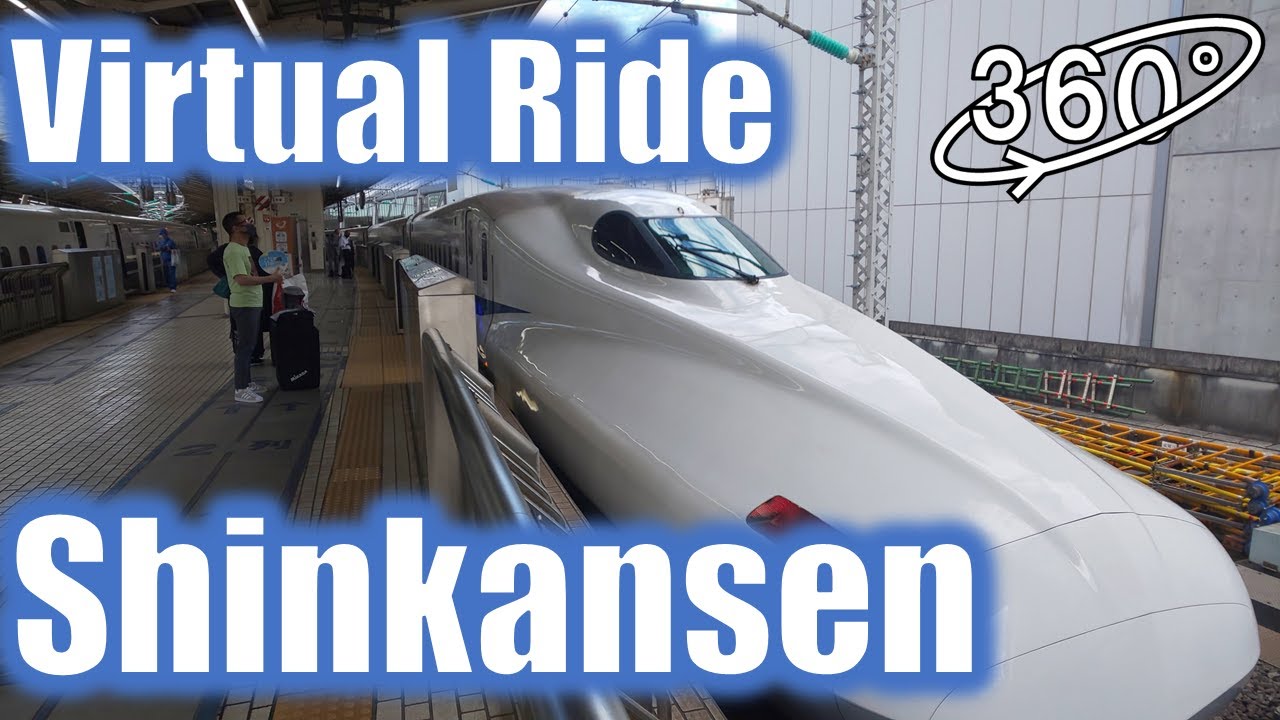 Virtual Ride on Shinkansen (Tokyo to Shin-Yokohama) in 8K 360° VR【新幹線バーチャル乗車体験（東京～新横浜）8K 360度 VR映像】