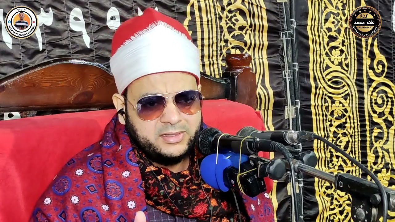 #القارئ_الشيخ_محمد_عبد_الحافظ_الدرنكي_#قناة شبكة إذاعة القرآن الكريم باسيوط 🌹