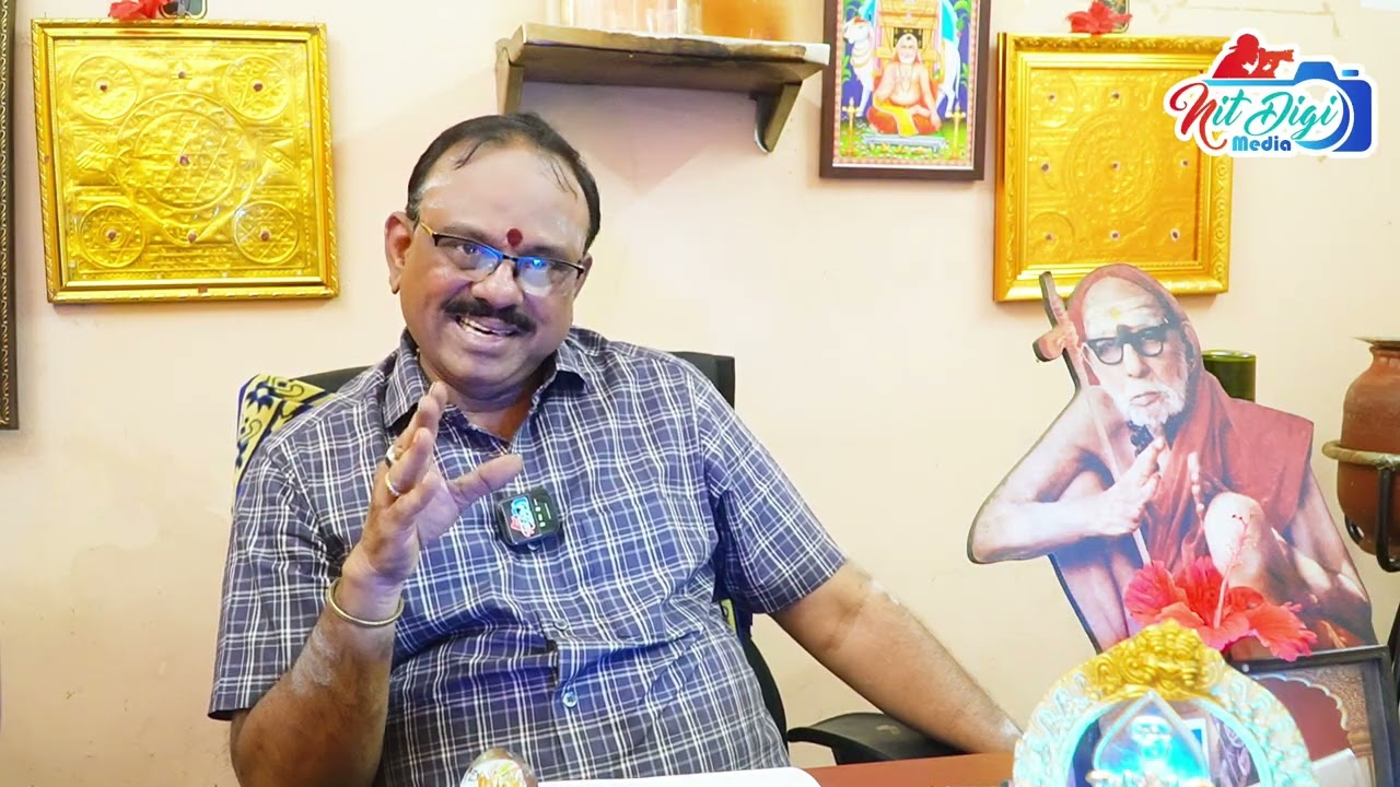 நமது ஜாதகத்தில் கர்மா அதிகமாக இருப்பதை எவ்வாறு தெரிந்த்துக்கொள்வது