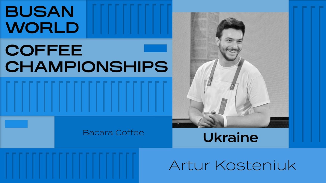Artur Kosteniuk, Ukraine | 2024 World Barista Championship | Round One