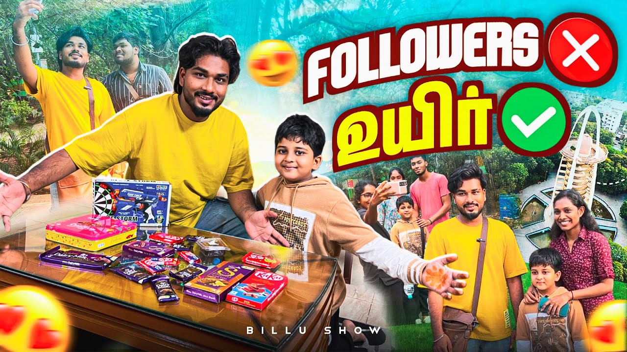 நா police ஆக போறேன்🤩Chennai Meet Up with Followers #meetup #followers #billushow 