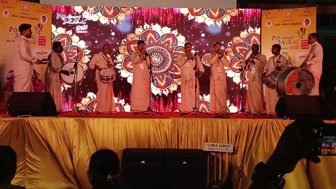 A.MOORTHY BAND KANCHIPURAM 