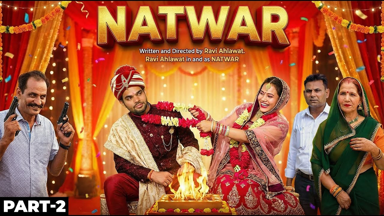 NATWAR ( Part-2 ) RAVI AHLAWAT & SAMITA THAKUR, RAJEEV TOMAR, JITPAL SINGH | SUPERHIT HARYANAVI FILM