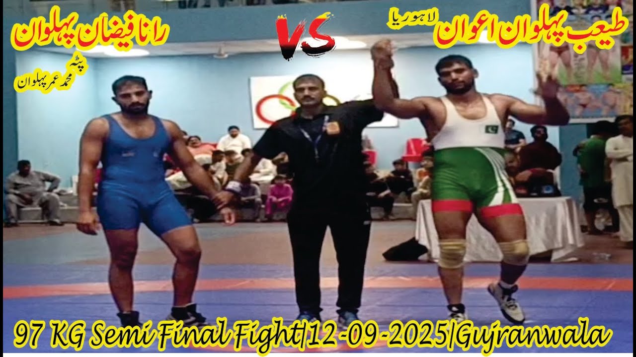 97 kg Semi Final Fight| Tayyab Pehlwan Awan VS Rana Fizan Pehlwan | Islamic Games Trails|12-09-22025