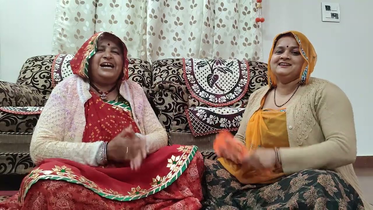 गुजरिया पकड़ो हाथ छुडावे दीनानाथ🙏💕like 👍share🤗 subscribe🥰