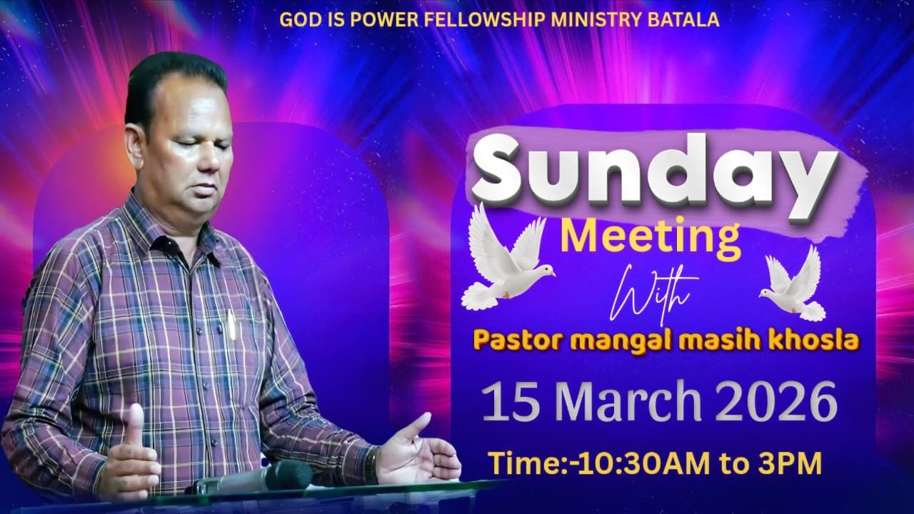 SUNDAY PRAYER SERVICE AT BATALA  (15-03-2026)@pastormangalmasihkhosla #batalachurch #lives