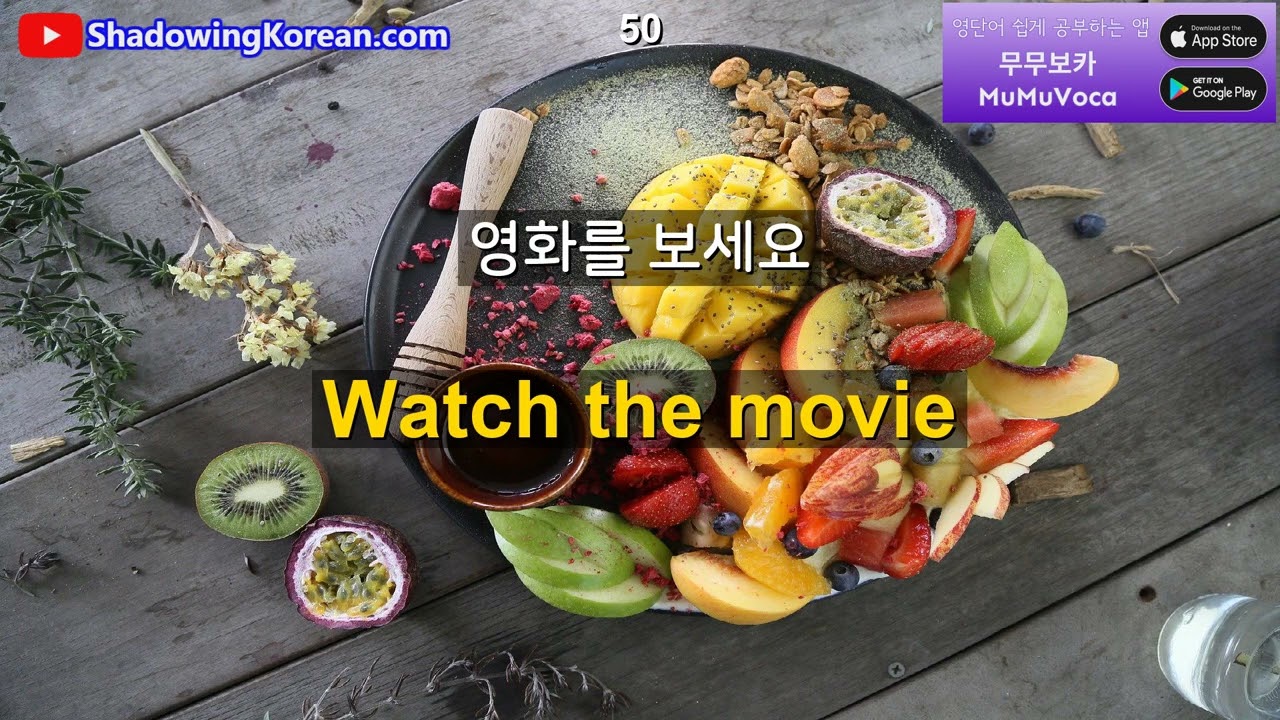 외국에서 꼭 필요한 영어 문장들입니다. 30분만 투자해 보세요 | 2026년 30분 공부 시리즈 #7